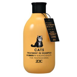 【ZOIC】ゾイック N キャッツ トリートメントインシャンプー ロング　300ml