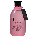 【ZOIC】ゾイック ショート シャンプー 300ml