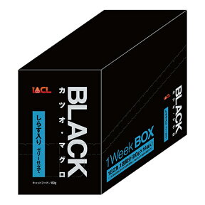 【IACL】　ブラック　カツオ・マグロ しらす入り　ゼリー仕立て　1ボール(80g×14個入)