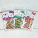 【ドクターズチョイス】納豆菌クッキー 米粉 30g