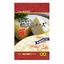 【ドクターズチョイス】健康補助食品 納豆菌チーズ キューブ 100g