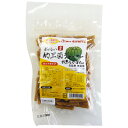【ドクターズチョイス】納豆菌ジャーキー かぼちゃカット 150g【HLS_DU】