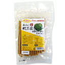 【ドクターズチョイス】納豆菌ジャーキー かぼちゃスティック 150g【HLS_DU】