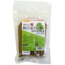 【ドクターズチョイス】納豆菌ジャーキー ほうれん草スティック 150g【HLS_DU】