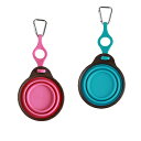 【ライトハウス】 ぺたんこボウル S ボトルホルダー付