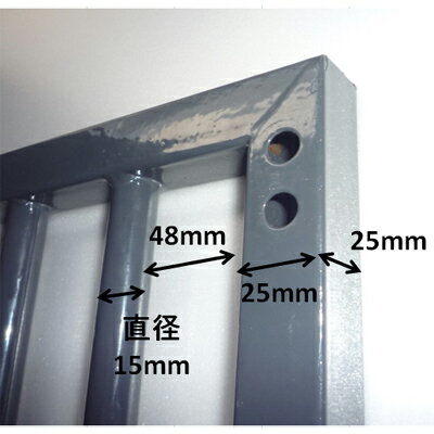 [メーカー直送]【ブランコ】 屋根付きスチール...の紹介画像3