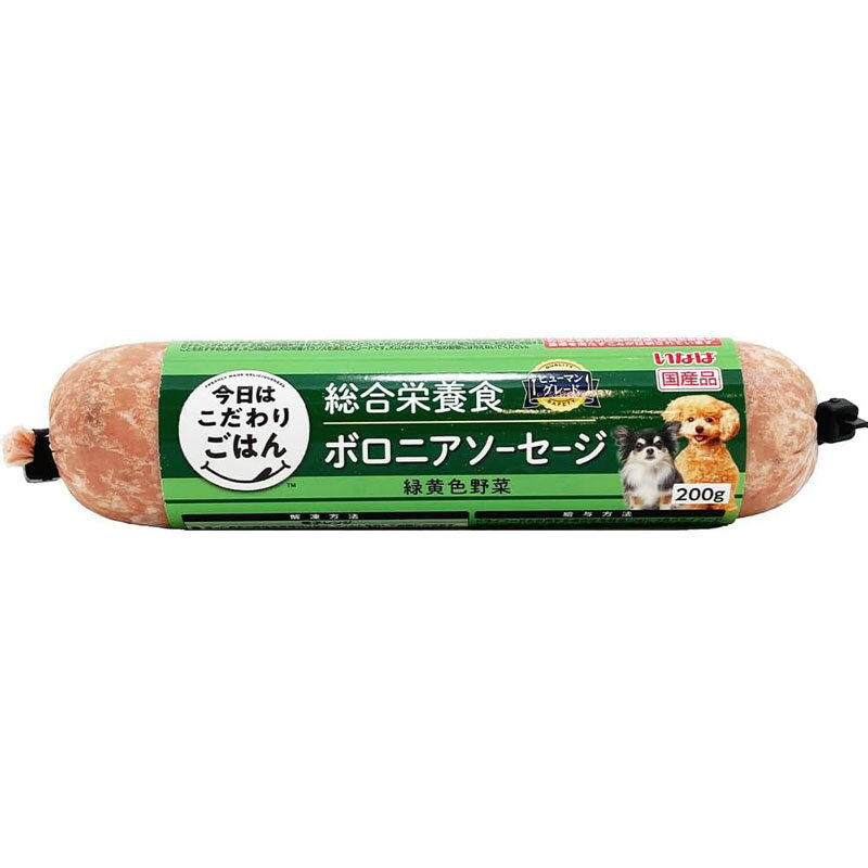 【冷凍製品】【クール便】【イナバ