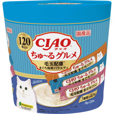 乐天商城 - [本]【イナバ】チャオ　ちゅ〜る　毛玉配慮 まぐろ海鮮バラエティ　14g×120本