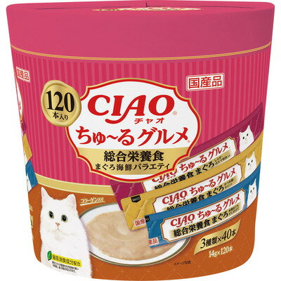 乐天商城 - [本]【イナバ】チャオ　ちゅ〜る　総合栄養食　まぐろ海鮮バラエティ　14g×120本
