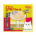 【イナバ】チャオ ちゅ〜る 総合栄養食 とりささみ 海鮮ミックス味 14g×20本 【猫 おやつ】
