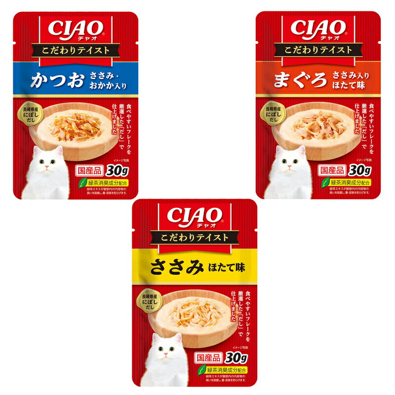 乐天商城 - 【イナバ】　CIAO こだわり　テイスト　1ケース（30g×12）