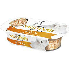 Mon Petit - モンプチ プチリュクス カップ ささみ 57g【ネスレ　ピュリナ】