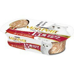 Rakuten - [期間限定]モンプチ プチリュクス カップ 15歳以上用　かがやきサポート　まぐろ 57g【ネスレ　ピュリナ】