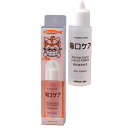 【マインドアップ】 猫口ケア 液状はみがき 30ml(4)