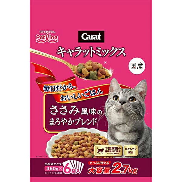 [本]【ペットライン】キャラットミックス　ささみ風味のまろやかブレンド　2.7kg キャットフード ペット フード キャットフード
ITEMPRICE