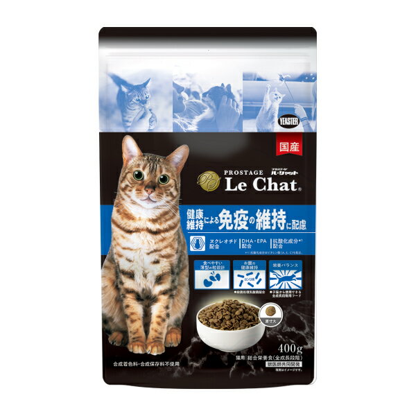 Rakuten - 【イースター】　プロステージ　ル・シャット　健康維持による免疫の維持に配慮　1.2kg