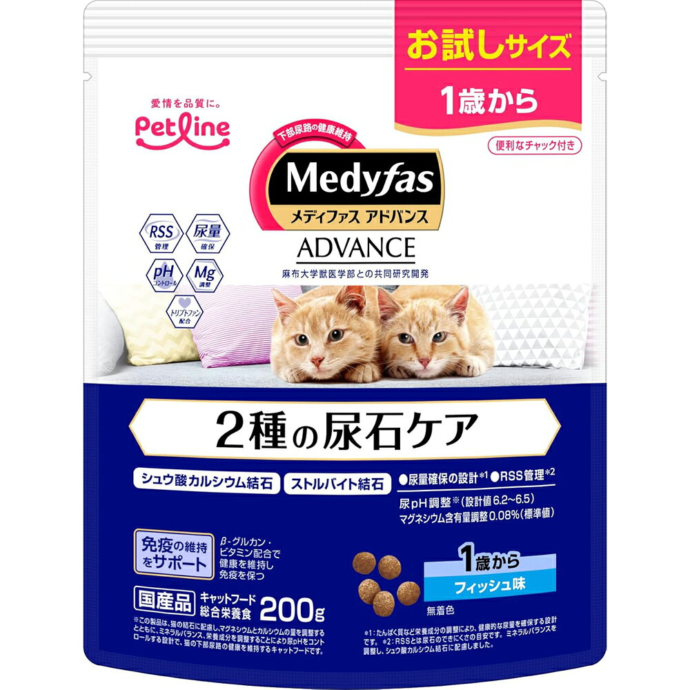 商品説明 ※在庫処分価格となります。 検索キーワード：イナバ/いなば/猫/ネコ/ねこ/キャット/おやつ/ちゅ〜る/たらばがに/かに/まぐろ/鮪/お買い得/セール/最安値/