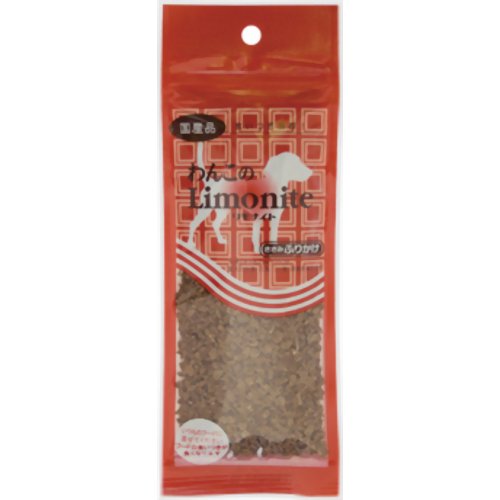 【オリエント】わんこのリモナイト ふりかけ ささみ 50g