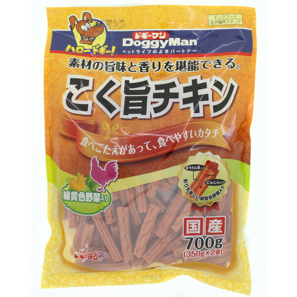 [本]【ドギーマン】こく旨チキン緑黄色野菜入り　600g（300g×2袋入）