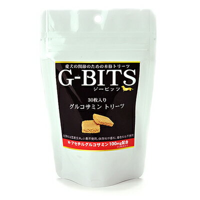 【サンユー】　ジービッツ（G-BITS）　グルコサミン　トリーツ　30枚