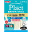 ڥڥƥۡץ饯 Plactߤǥ󥿥륬ࡡĶä餫70g