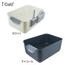 【在庫有】【ゼフィール】 icat　アイキャット　シンプルデザイン　CATトイレット　 [14797]