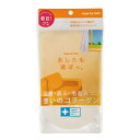 【ニッピ】 猫用コラーゲン あしたも遊ぼっ。 40g