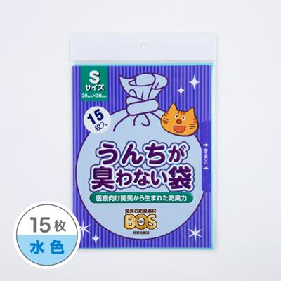 【クリロン化成】 BOS うんちが臭わない袋BO...の商品画像