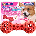 【ドギーマン】 カムガムアミーバー ダンベル M