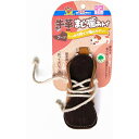 【ドギーマン】 牛革まじ噛みトイ ブーツ