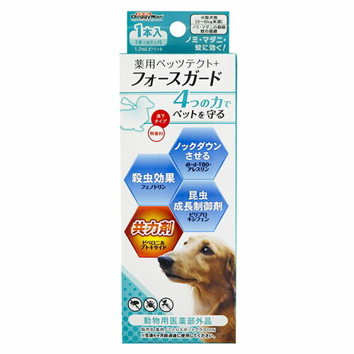 バーテック バーストリップブラシ Hタイプ 耐熱 全長 1m 毛丈50mm 線径 0.5mm H1650-1000PBT5W 1個 26916000 【代金引換不可】