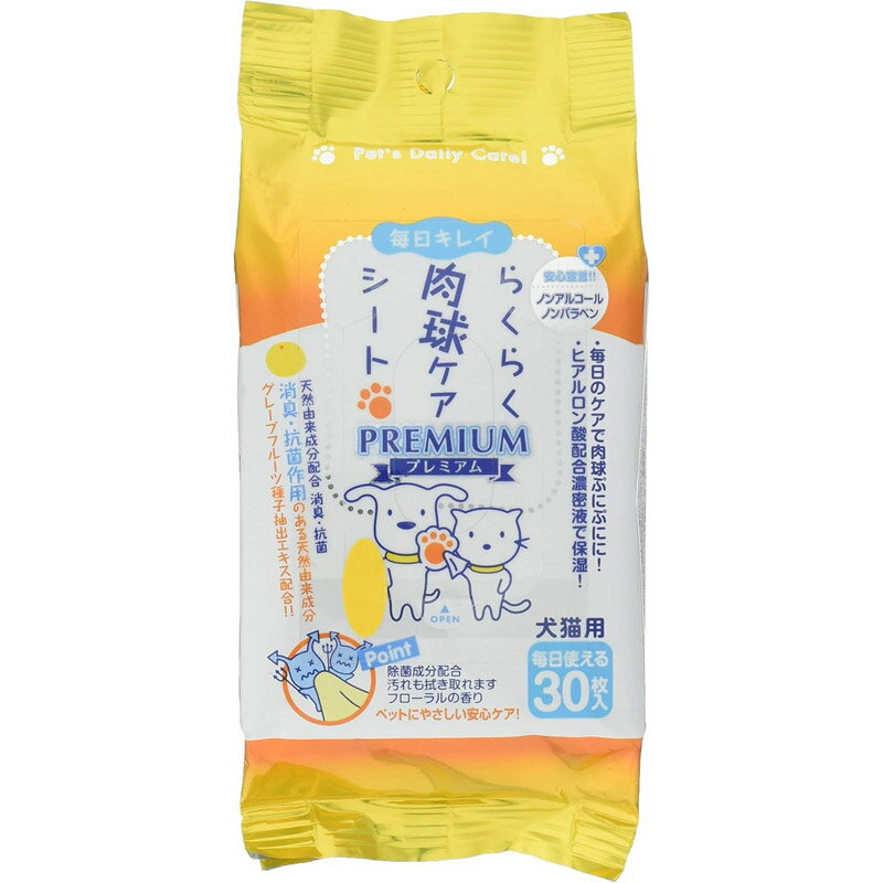 ڥѡåȡۡ餯餯奱