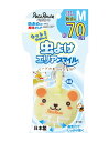 【ペッツルート】もっと虫よけエリア スマイル 70日 M くま