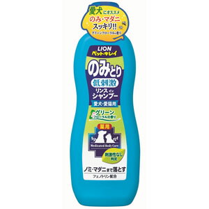 商品説明 ■原材料：精製水、洗浄成分（ヤシ・パーム由来界面活性剤）、リンス成分（ミクロシリコーン）、フェノトリン、粘度調整剤（天然高分子）、防腐剤（食品添加物）、pH調整剤、香料 ■商品サイズ：W73mm、D44mm、H212mm ■重量（内容量）：330ml ※こちらの商品は取り寄せの為、発送に日時がかかる場合がございます。 検索キーワード：ライオン/ペットキレイ/ペット/ペットグッズ/犬/リンス/シャンプー/のみ/ダニ/キレイ/清潔/お風呂/香り/皮膚