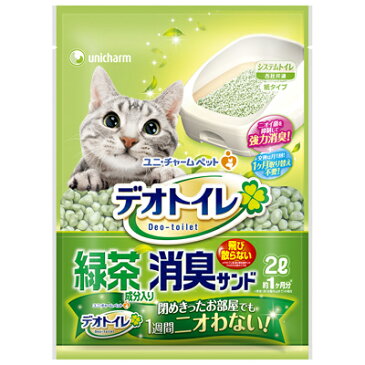 【ユニチャーム】 デオトイレ とび散らない 緑茶消臭サンド 猫砂 2L