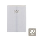 【GEX ジェックス】 PURE CAT AUTO TOILET ゴミ袋 30枚入