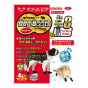 【ファンタジー】 ドッグブーツ 8