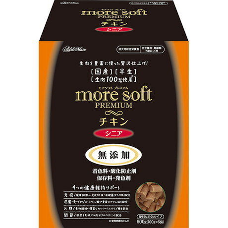 Premium - 【アドメイト】　モアソフト　プレミアム　チキン　シニア　600g