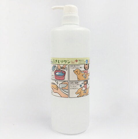 Rakuten - 【キンペックス】　ふきとりワン　1000ml