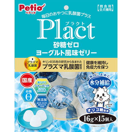 商品説明 Plactはペットの健康を考えて乳酸菌をプラスしたブランドです。凍らせてシャーベットにするのも、お散歩後のクールダウンにもオススメ！着色料・保存料・酸化防止剤無添加。 ■原材料：オリゴ糖、脱脂粉乳、殺菌乳酸菌（プラズマ乳酸菌）、増粘多糖類、pH調整剤、ヨーグルト香料、甘味料（スクラロース） ■成分：たん白質：0.0％以上 脂質：0.0％以上 粗繊維：0.5％以下 灰分：1.5％以下 水分：83.0％以下 ■カロリー：79kcal/100g ■内容量：15個 ※こちらの商品は取り寄せの為、発送に日時がかかりますので予めご了承下さい。 検索キーワード：ヤマヒサペットケア事業部/ペティオ/犬用/おやつ/スナック/ご褒美/しつけ/　