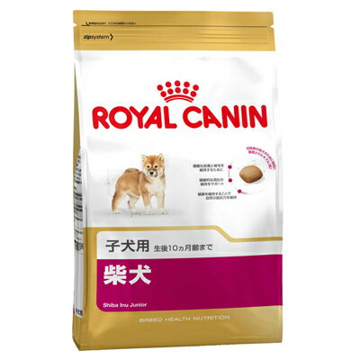 【ロイヤルカナン】　ブリード　柴犬　子犬用　3kg