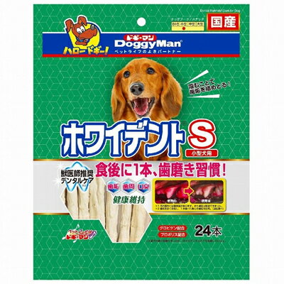 [本]【ドギーマン】犬 おやつ　ホワ