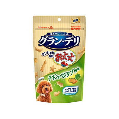 【ユニチャーム】　グランデリ　犬用おっとっと　チキン＆ベジタブル味　50g