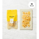 【ドッグツリー】 バナナチップス M