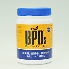 【サンユー】　BPDS　コラーゲンカルシウム　犬用　600g