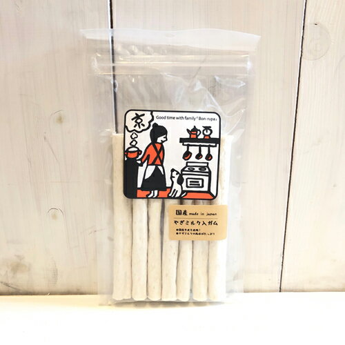 【ボン・ルパ】 やぎミルク入りガム 7本