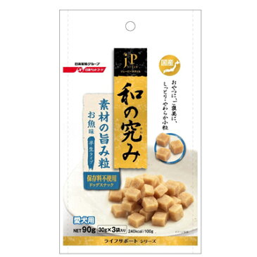 【日清ペットフード】JPスタイル　和の究み　素材の旨み粒　お魚味　半生タイプ　90g（30g×3コ）