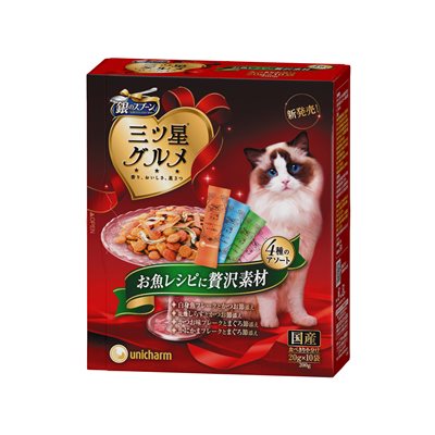 乐天商城 - 【ユニチャーム】　銀のスプーン　三ツ星グルメ　全猫用　お魚レシピに贅沢素材　4種のアソート　200g　(20g×10袋入)