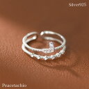 リング 指輪 レディース Silver925 シルバー フリーサイズ ハート CZダイヤ アレルギー対応 プレゼント ギフト ケース付 Peacetachio