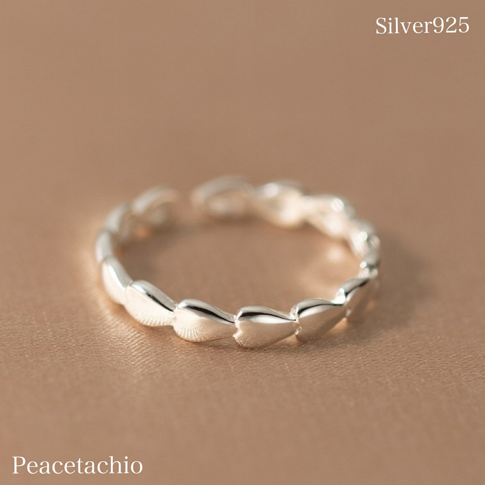 リング 指輪 Silver925 シルバー ハート 連結 アレルギー対応 フリーサイズ プレゼント ギフト ケース付 Peacetachio